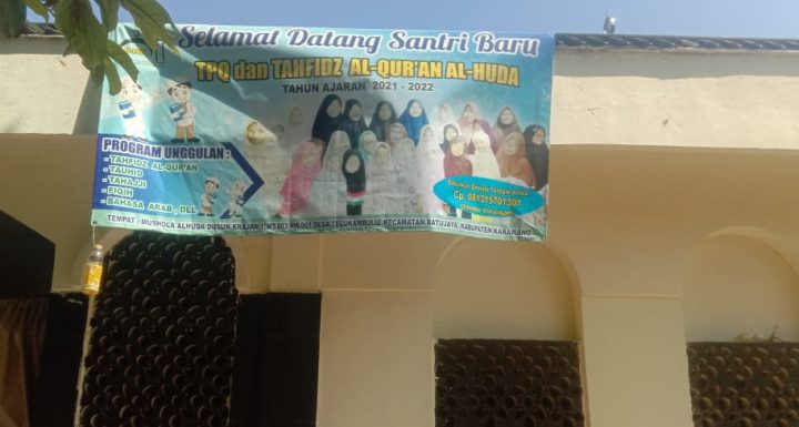 Wakaf Qur’an untuk TPQ Al Huda Karawang Jawa Barat