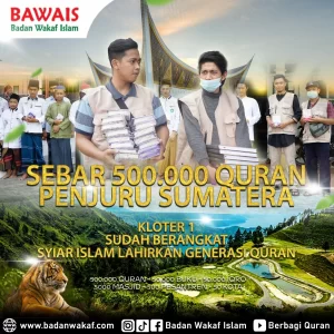 wakaf quran sumatera