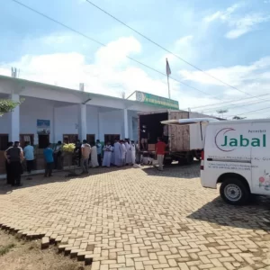 wakaf quran kotabumi lampung