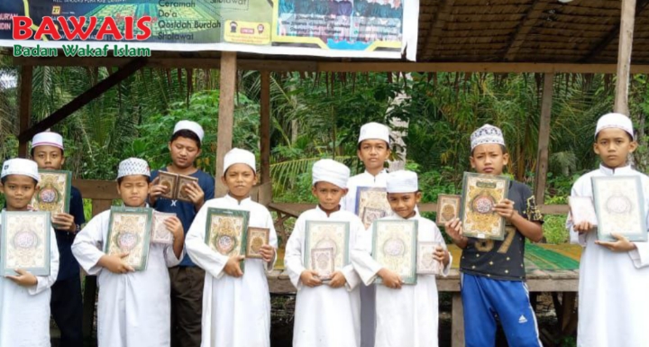 Wakaf Al Quran Ke Pedalaman Krui Sumatera