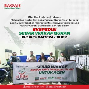 wakaf quran aceh
