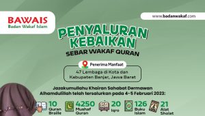Infografis Penyaluran Kebaikan Sebar Wakaf Quran Pada 4-5 Februari 2023