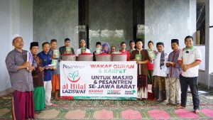 Wakaf Quran Dan Karpet Masjid Telah Diterima Di Masjid Al Hidayah Tasikmalaya